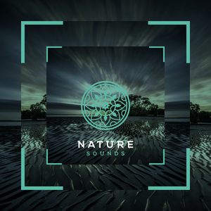 असीम शांति