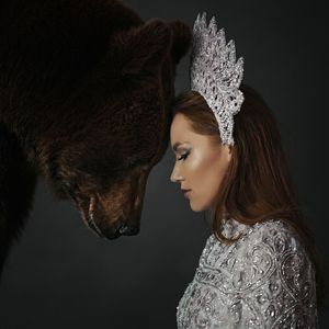 Я твой свет