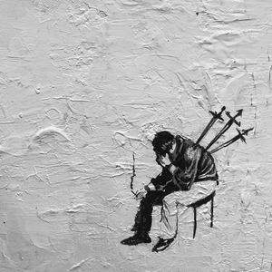 Всё дело в нас