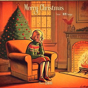 Merry Christmas (Cover 康言Tomya)