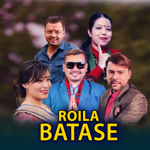 Roila Batase