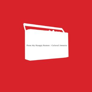 Scars For E (Alternate Take 2)