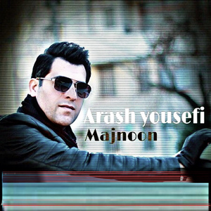 majnoon