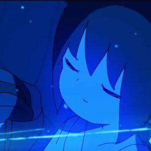 彗星になれたなら