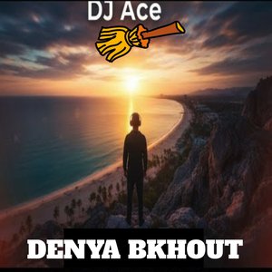 Denya Bkhout