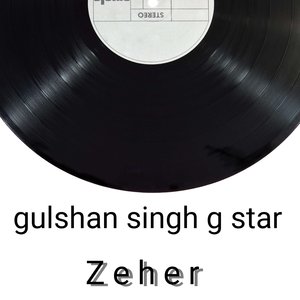 Zeher