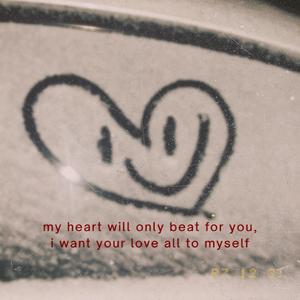 attention, affection