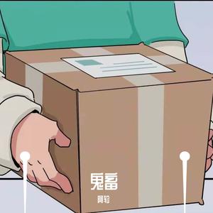 Laura Shigihara-全明星植物大战僵尸（阿轸 remix）