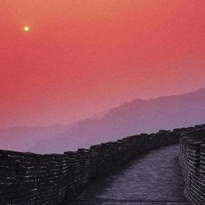 Red Sun in the Sky (Slowed + Reverb)