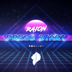 Press Start