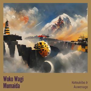 Woko Wagi Mumaida (Acoustic)
