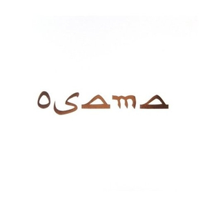 Dêr El-Bahri From The Air (Poseidon Council: Billy Mavreas And Sam Shalabi)