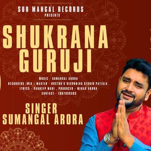 Shukrana Guruji