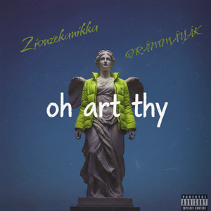 New Hit