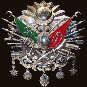 My Tongue Doesn't Stop Says Allah Allah