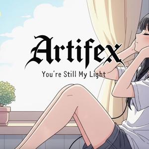 เธอคือแสงสว่างของฉัน