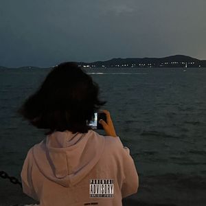 Chill Out（prod.by Morrow x FAS）