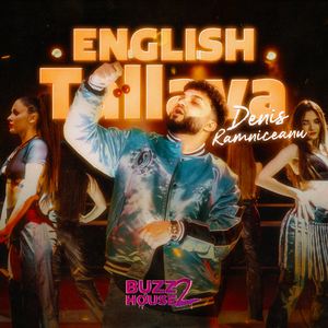 English Tallava (From BUZZ HOUSE: The Movie 2)