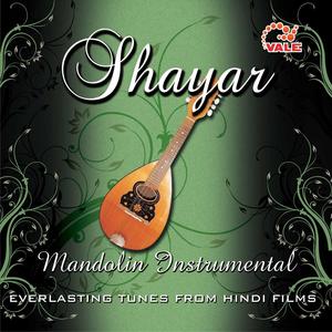 Mohabbat ab tijarat (Arpan)