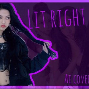 AI COVER BABY PINK-LIT RIGHT NOW