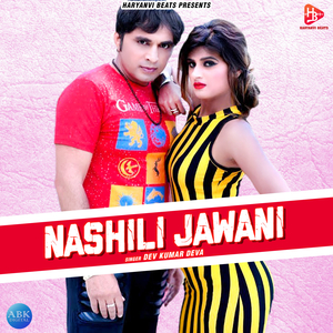 Nashili Jawani