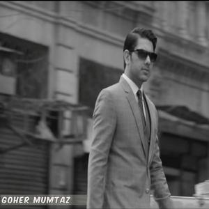 Tere Baajo (Tere Baajo)