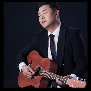 我在纳林湖等着你 (DJ九天版)