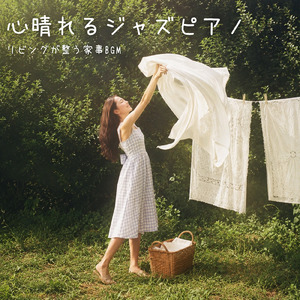 カフェアコースティック音楽