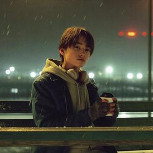 Сенің көзің