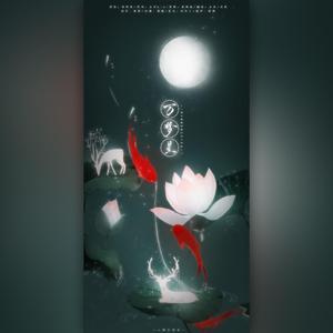 万梦星（合唱版）