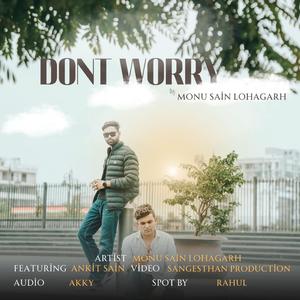 Dont Worry