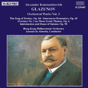 Overture No. 2 on 3 Greek Themes in D Major, Op. 6:Overture No. 2 on Three Greek Themes in D Major, Op. 6