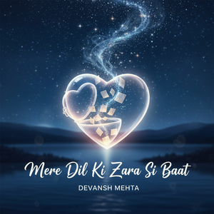 Nazaron Mein Jeene Ka Dil Hai Mera