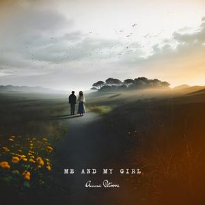 АЗ И МОЕТО МОМИЧЕ