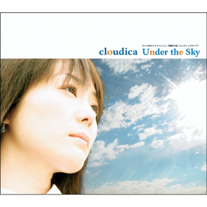 ぼくらのきせつ