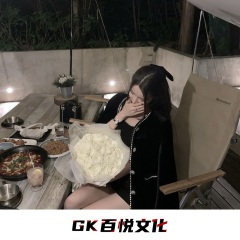葡萄牙旋律