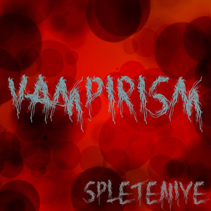 Vampirism