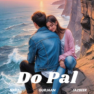 Do Pal
