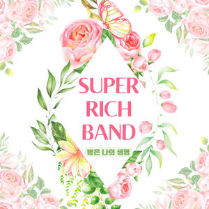 하늘에 맡겨 보자