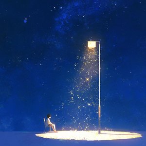 岛屿与蓝鲸（男生版）