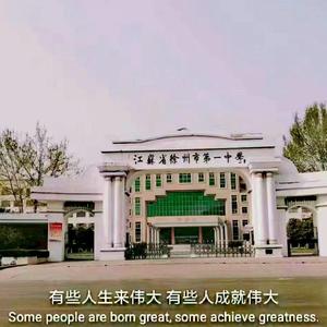 九里（Prod.Jianastic.X）