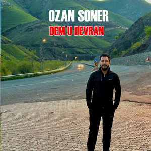 Lo Dılo