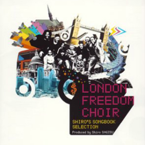 Day By Day (涙のプレゼント)