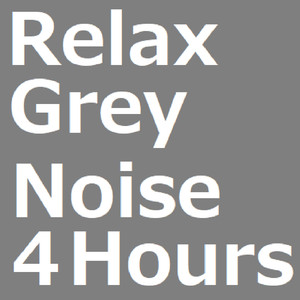 Grey Noise 205Hz