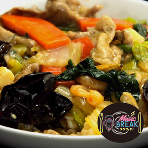 具材を炒める音（中華丼）