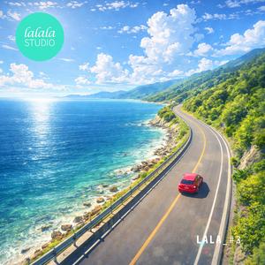 상상 드라이브 (Driving in Dream)