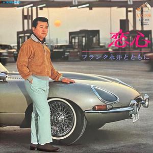 ラスト・ダンスは私に