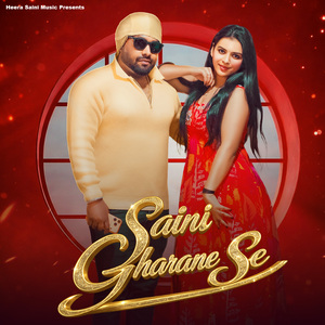 Saini Gharane Se