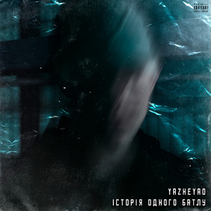 Контрольна робота