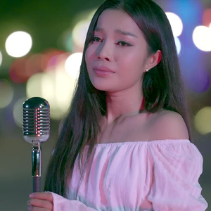 អូនសូមរស់នៅក្បែទ្រូងបង